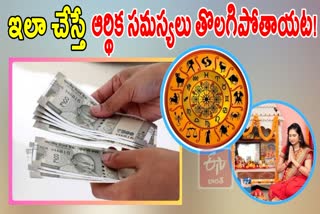 ASTROLOGICAL TIPS FOR MONEY