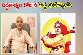 Padma Shri was Awarded to Miriyala Apparao