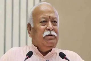 RSS CHIEF MOHAN BHAGWAT