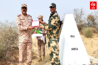 Exchange of sweets between Indo Pak