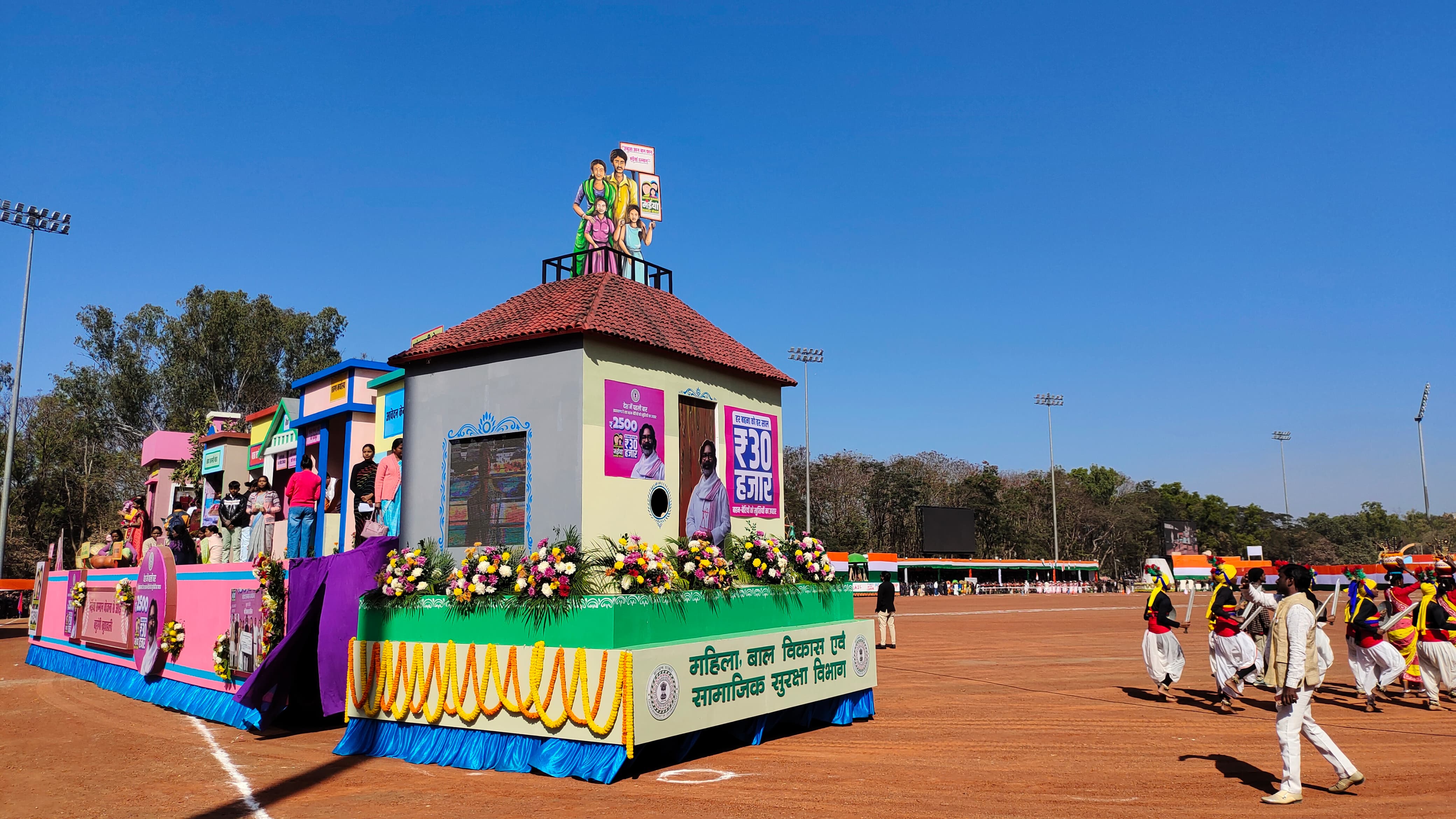 tableau got first place of Department of Information and Public Relations made on theme Heritage of Golden Jharkhand