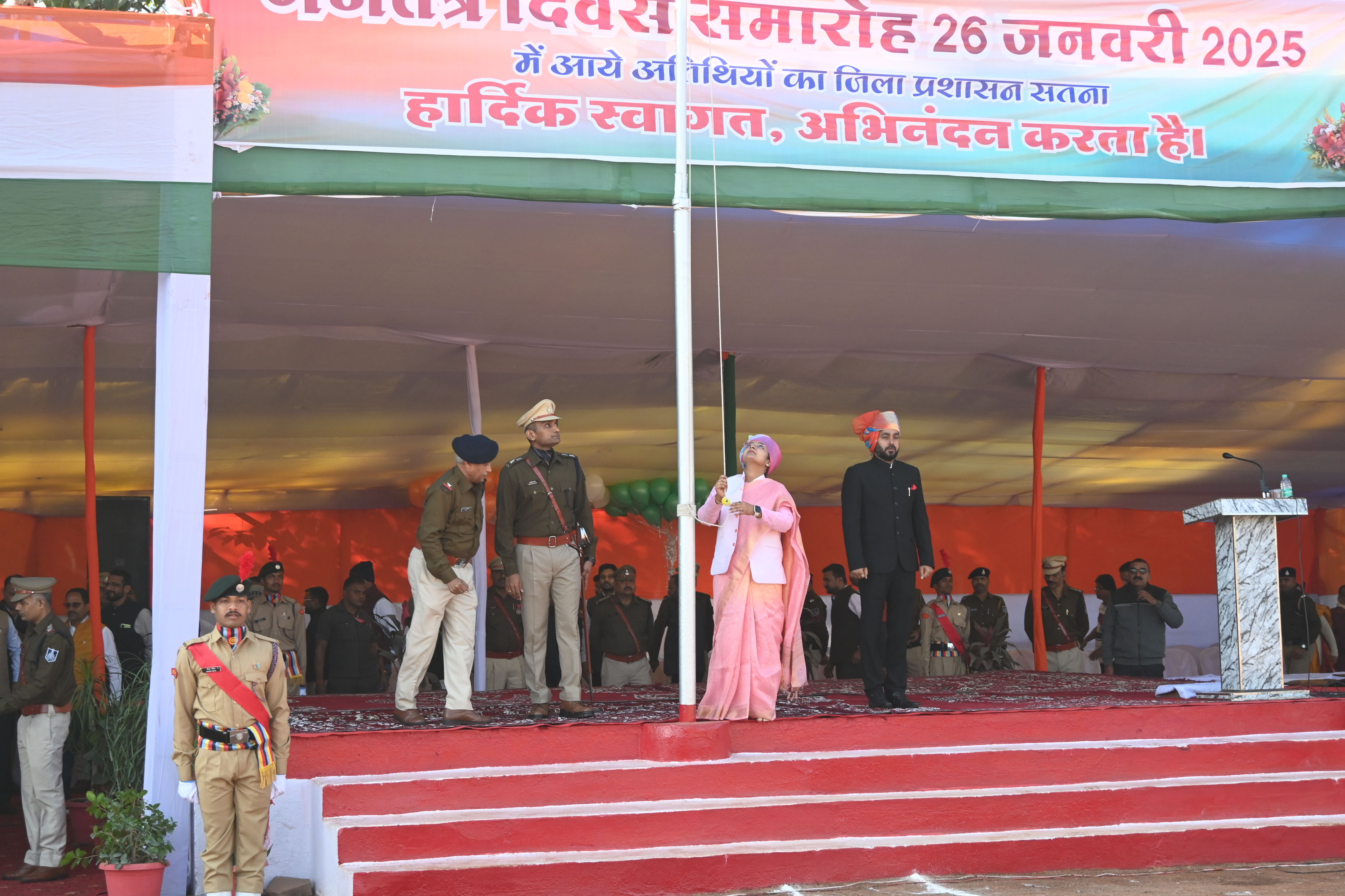 Pratima Bagri hoisted flag Satna