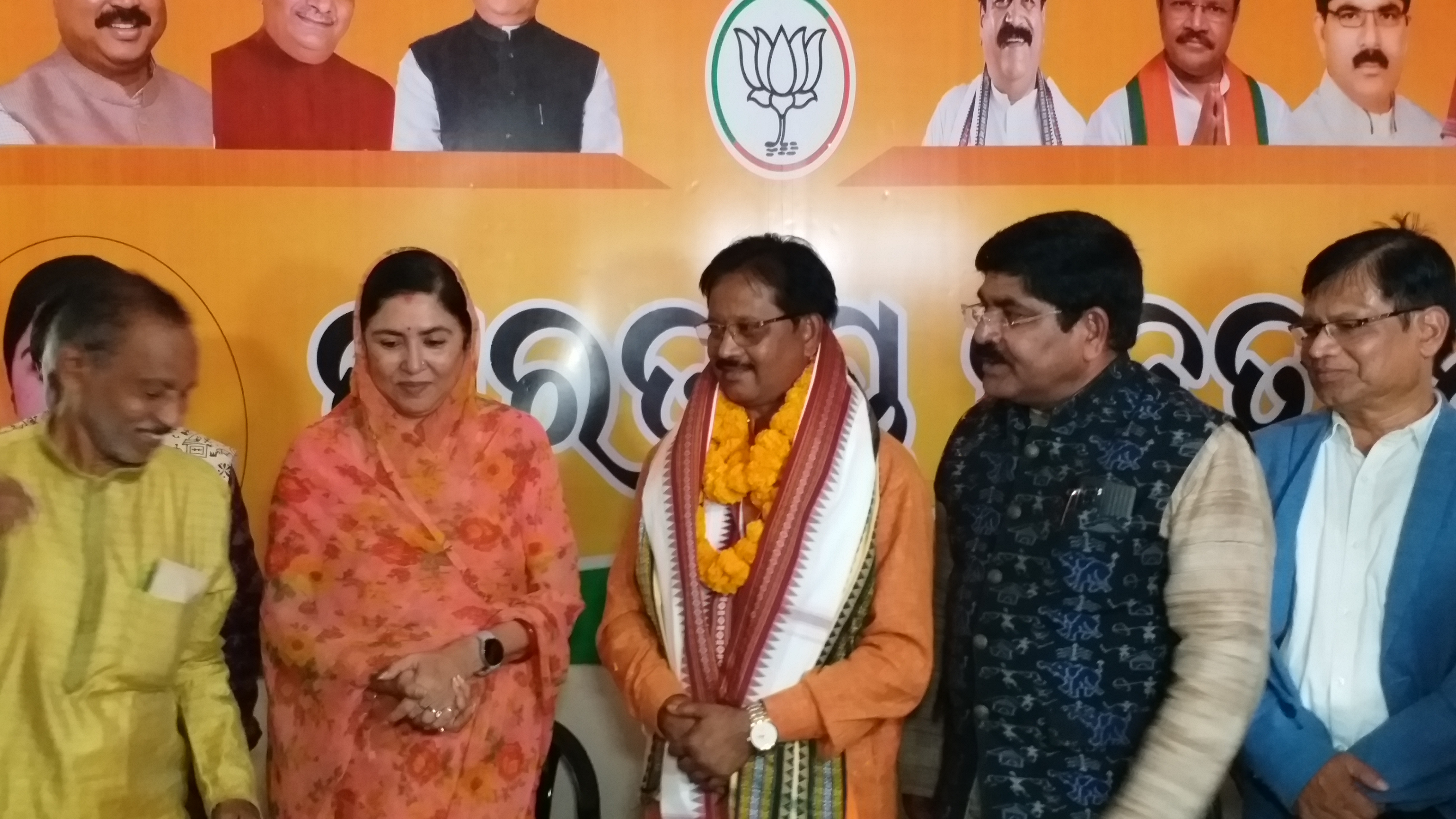 BJP ANNOUNCES DISTRICT PRESIDENT