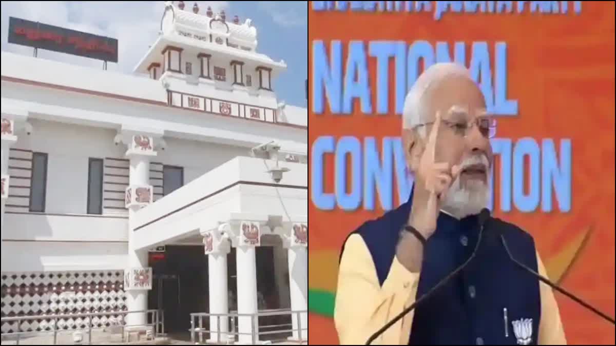 PM Modi lays foundation stone for new projects in Southern Railway