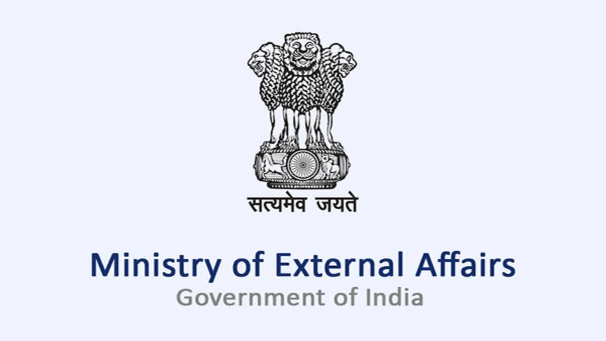 Ministry of External Affairs ( File photo)