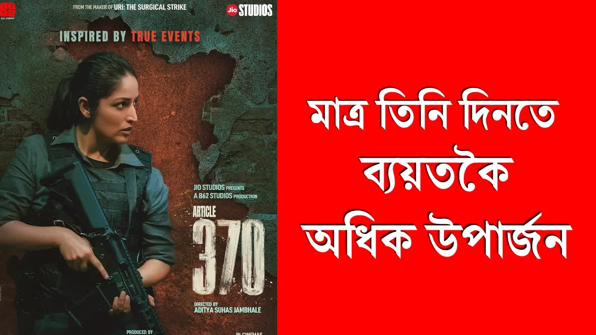 Article 370 Box Office Day 3: the film exceeded its budget in just three days