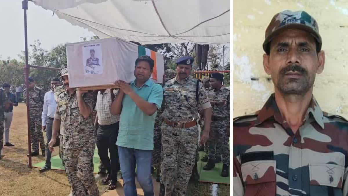martyred soldier Ram Ashish Yadav