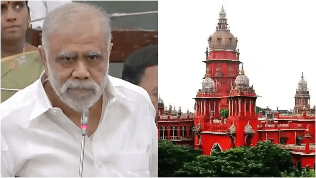 Madras High Court ordered a special court to rehear the case against Minister I Periyasamy (photo etv bharat )