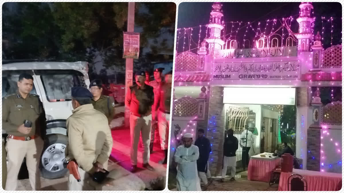 Shab e Barat in Gaya