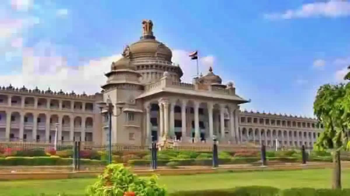 Vidhana soudha