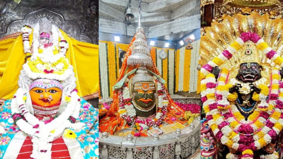 Ujjain competition temples