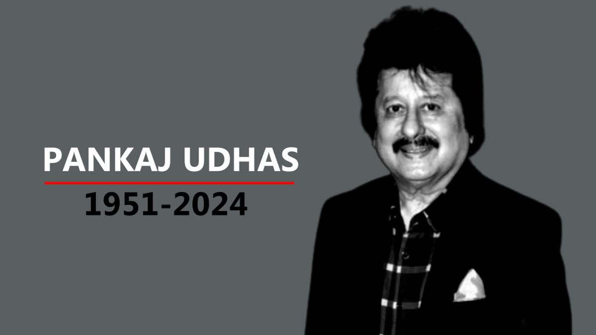 Pankaj Udhas, Pankaj Udha Death, Pankaj Udhas Death News