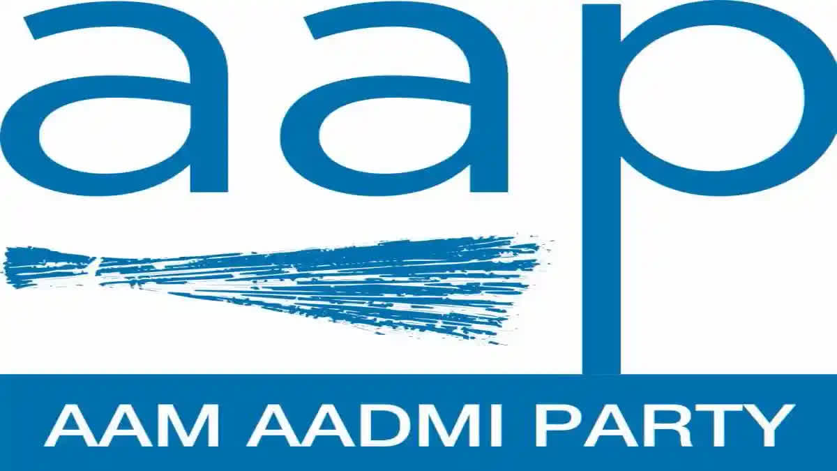 AAP PAC Meeting