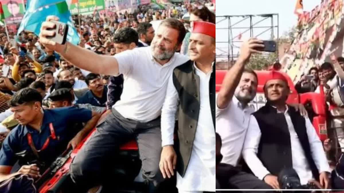 Rahul Gandhi, Akhilesh Yadav