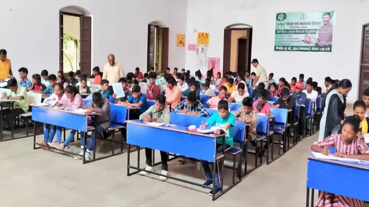Enrollment In CM School Of Excellence