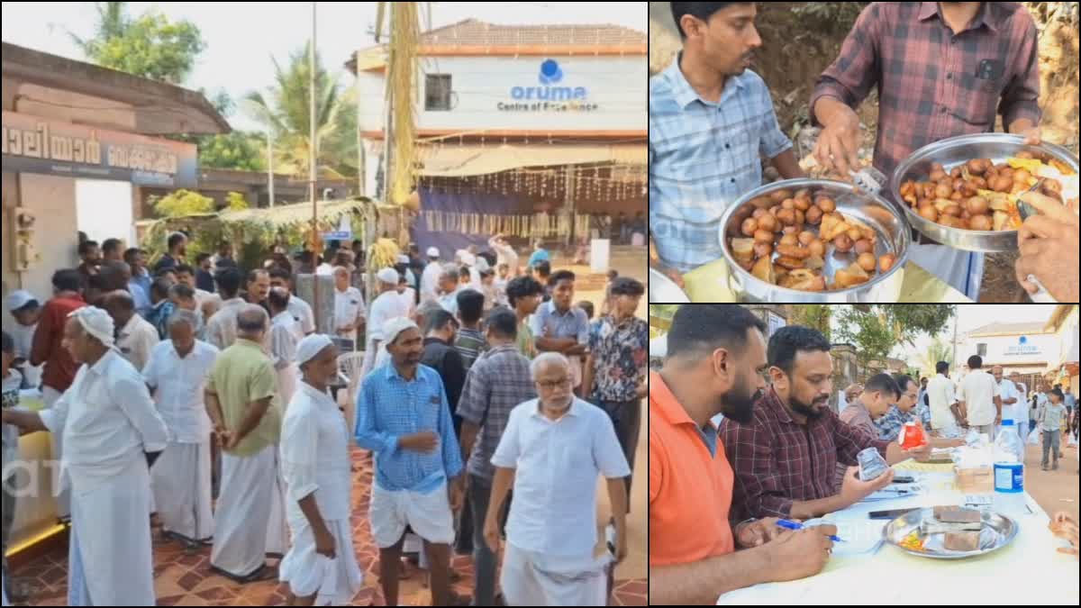 Road Wedding In Kerala