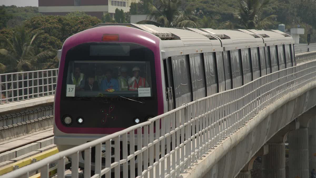 Bengaluru Metro