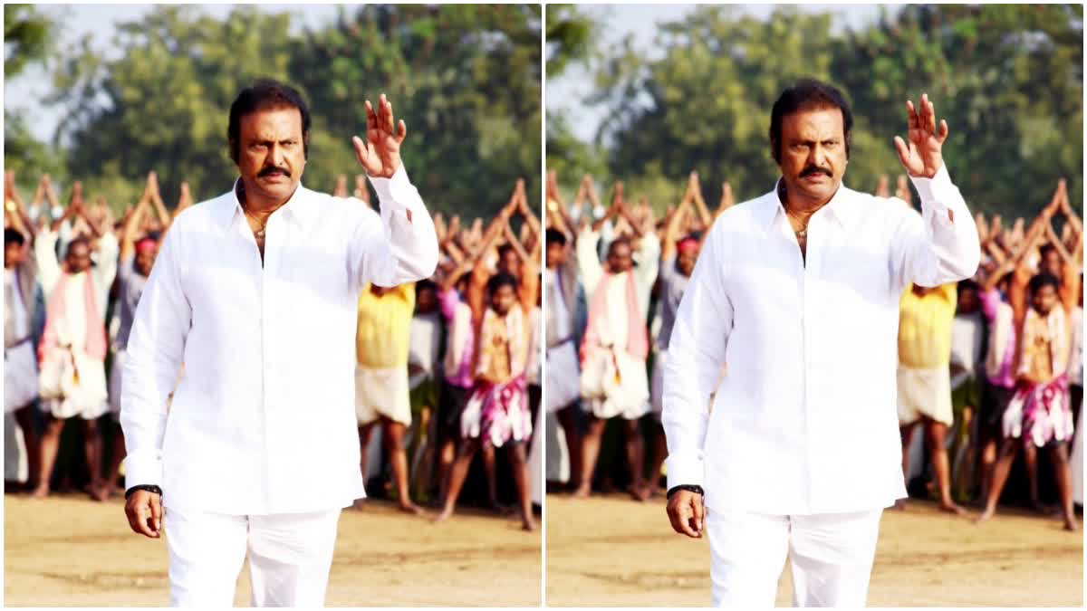 Mohan Babu Political Warning Tweet