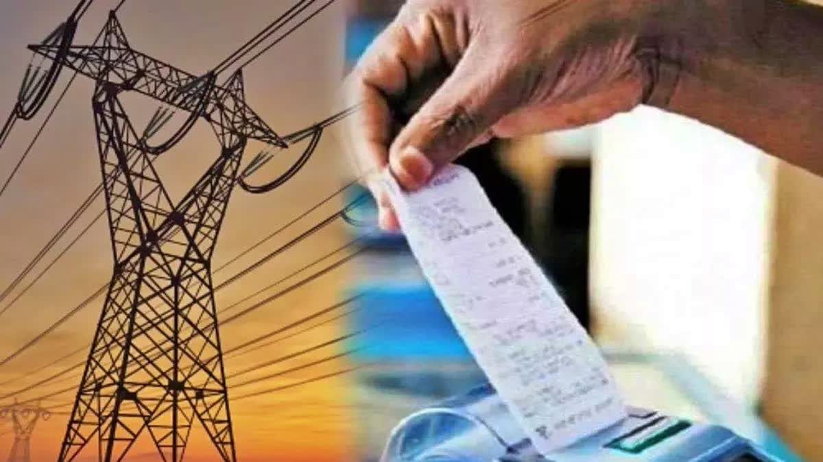 Electricity prices will increase in Himachal