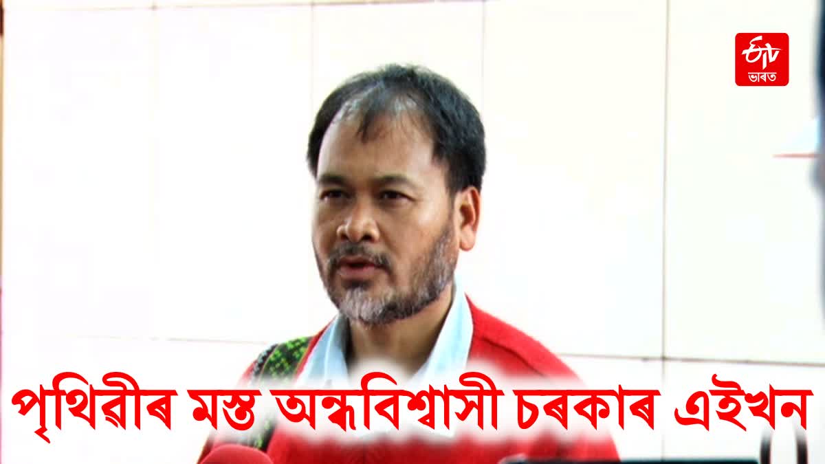 mla akhil gogoi slams himanta biswa sarma and bjp govt