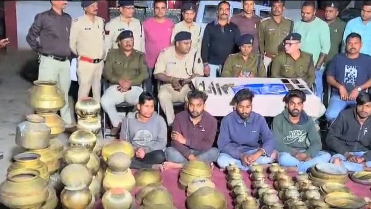 GPM police arrested vicious thief gang