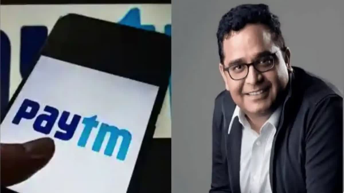 Vijay Shekhar Sharma's resignation from the post of chairman