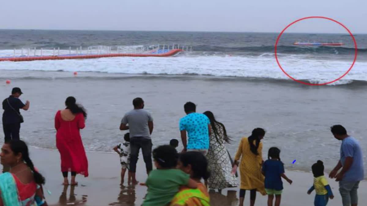 Visakha Floating Bridge Collapse