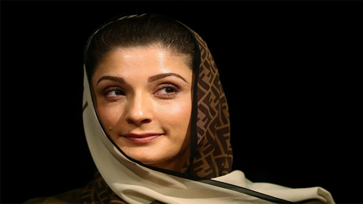 maryam nawaz punjab province cm