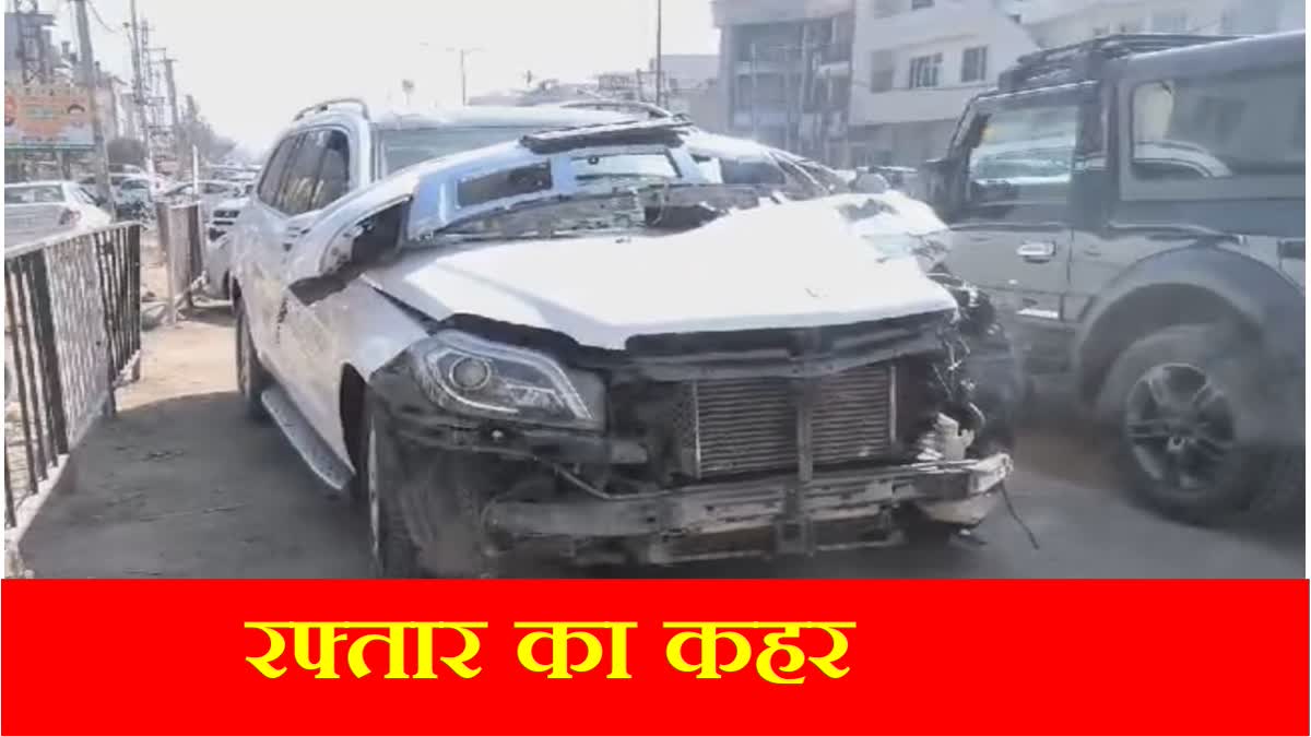 Ambala Road accident Car Killed MilkMan Police investigating Haryana News