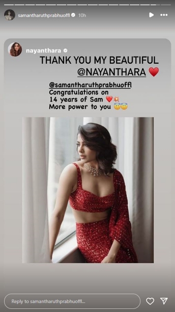 Nayanthara wishes fellow actor Samantha as she completes 14 years in the film business