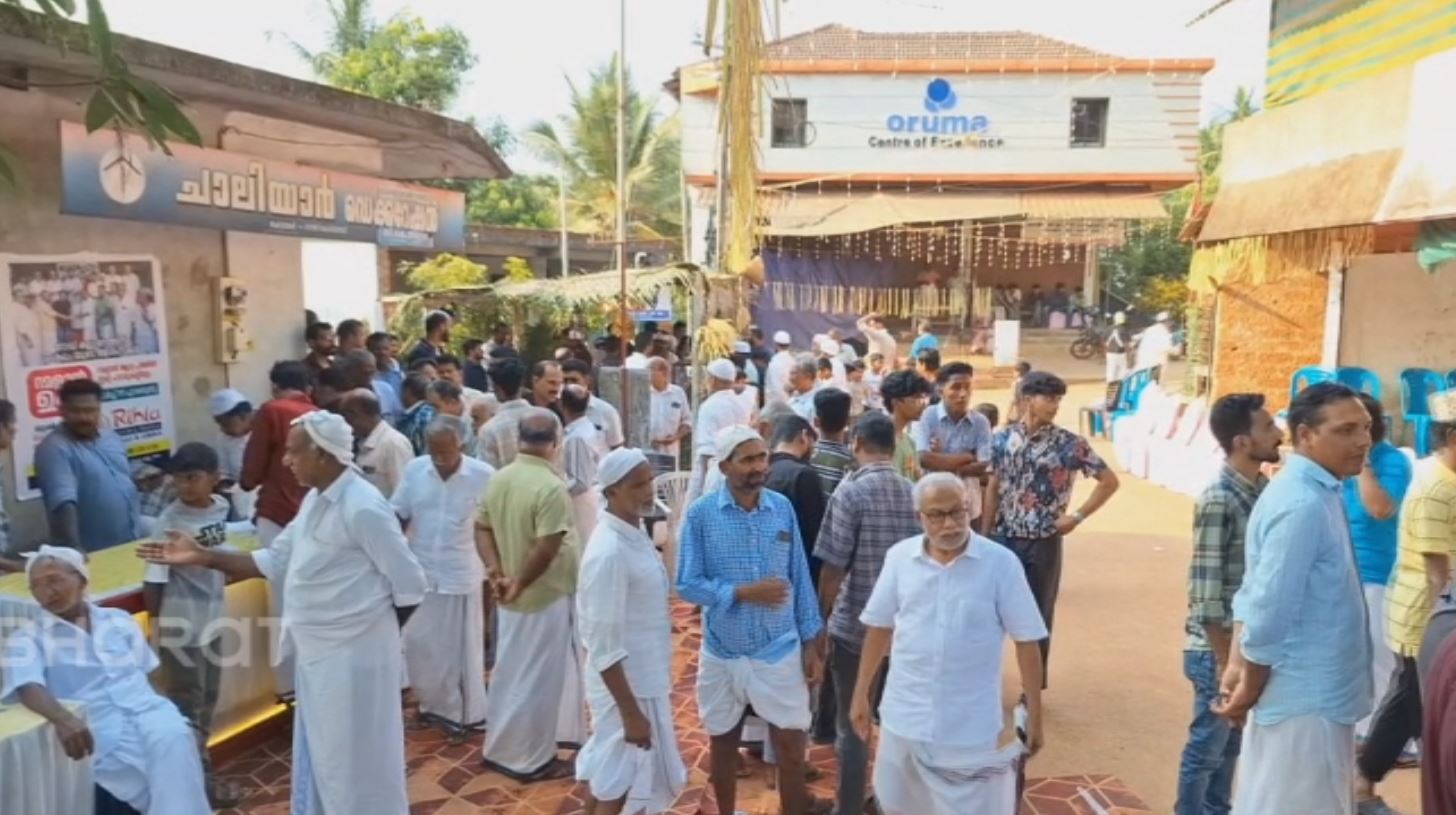 Road Wedding In Kerala