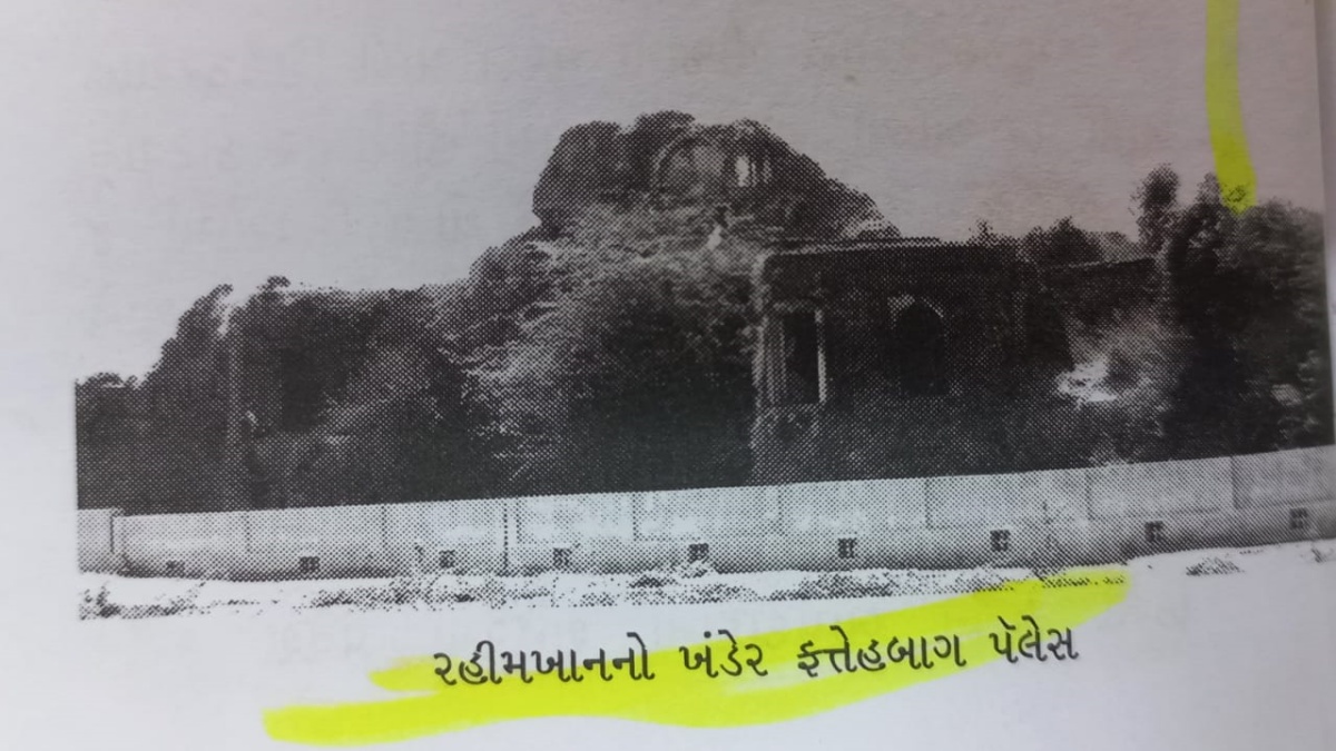 કાળીગામમાં ખલીલાબાદનો કિલ્લો પણ છે