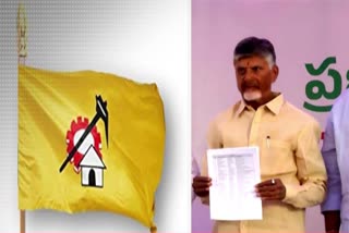 TDP_Priority_for_SC_Candidates_in_First_List