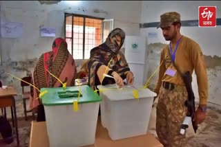 Rigging in Pakistan general elections