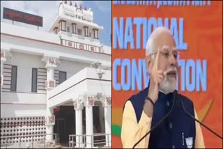 PM Modi lays foundation stone for new projects in Southern Railway