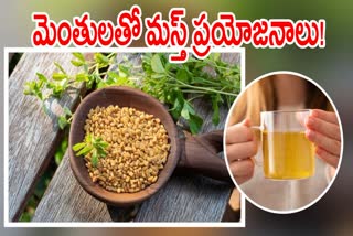 Health Benefits of Fenugreek Seeds