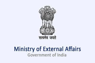 Ministry of External Affairs ( File photo)