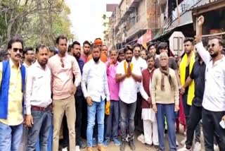 Suraj Mahto march in Baghmara