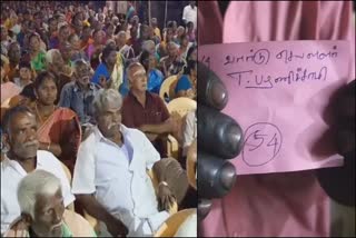 Jayalalithaa birthday meeting in Theni