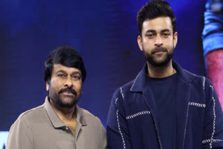 Operation Valentine Movie, Chiranjeevi, Varun Tej, Operation Valentine Movie Pre-release Event