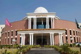 Jharkhand Assembly