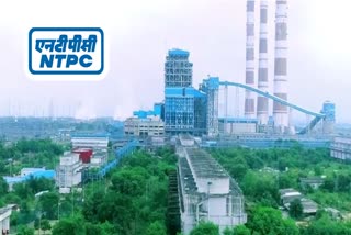 NTPC Deputy Manager Jobs 2024