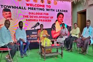 TDP_Tangirala_Sowmya_in_Town_Hall_Meeting