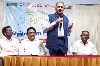 Kalajata Program in Voter Awareness Conference