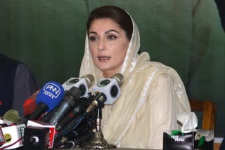 CM Maryam Nawaz