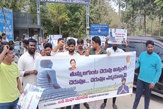 ycp_mla_occupied_pond