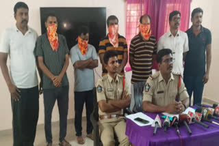 Police Was Arrested Four People Possession of Ganja