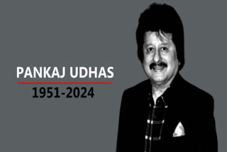 Pankaj Udhas, Pankaj Udha Death, Pankaj Udhas Death News