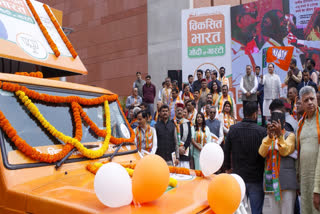 BJP president J P Nadda on Monday flagged off 'Viksit Bharat Modi ki guarantee' video vans, seeking people's suggestions from across the country for preparing the ruling party's manifesto for the upcoming Lok Sabha elections.