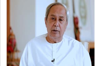 CM Naveen Program LIVE